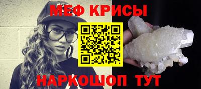 герыч Нальчик