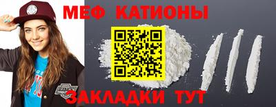 герыч Нальчик