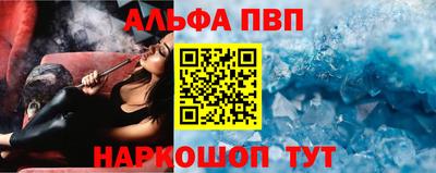 марки nbome Нарткала