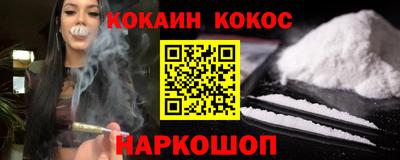 герыч Нальчик