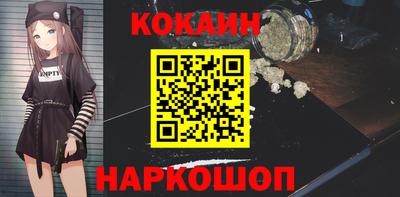 марки nbome Нарткала