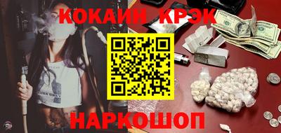 марки nbome Нарткала