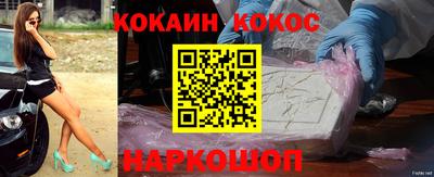 марки nbome Нарткала