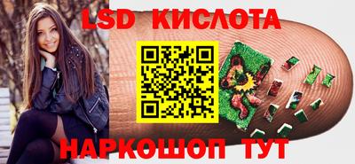 марки nbome Нарткала