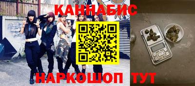 герыч Нальчик