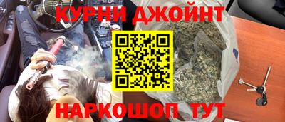 герыч Нальчик