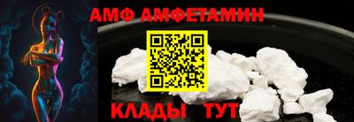 герыч Нальчик