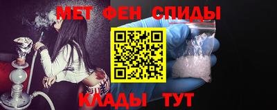 герыч Нальчик