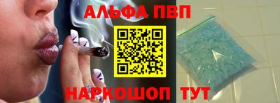 марки nbome Нарткала