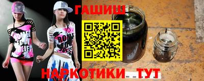 марки nbome Нарткала
