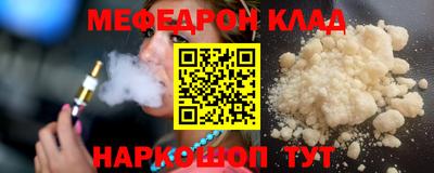 марки nbome Нарткала