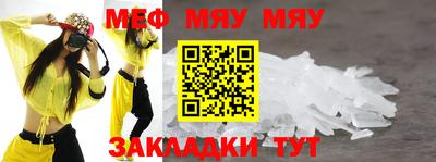 марки nbome Нарткала